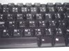 Tastatur 2 (52KB)